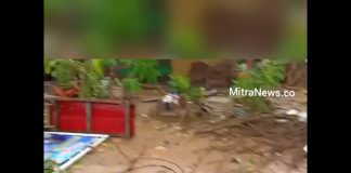 Angin Puting Beliung Menerjang Lampung