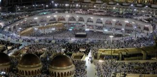 Kementerian Agama Tiadakan Ibadah Haji 2020