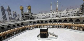 Media Inggris: Arab Saudi Pertimbangkan Batalkan Haji karena Covid-19