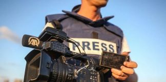 Tentara Israel Lukai Tiga Jurnalis Foto dan Puluhan Warga Palestina