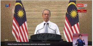 Malaysia Lanjutkan PSBB Hingga 31 Desember 2020 pm-malaysia-umumkan-pkpp-dilanjutkan-hingga-31-desember-2020