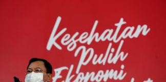 Menteri Kesehatan: Pelaksanaan Vaksinasi Menunggu Izin Penggunaan dari Badan POM menteri-kesehatan-pelaksanaan-vaksinasi-menunggu-izin-penggunaan-dari-badan-pom