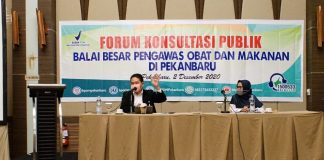 BPOM Gelar Forum Komunikasi Publik Bersama Instansi Terkait dan UMKM bpom-gelar-forum-komunikasi-publik-bersama-instansi-terkait-dan-umkm