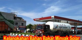 BBM Solar Langka, Gubri Akan Surati BPH Migas BBM Solar Langka, Gubri akan Surati BPH Migas